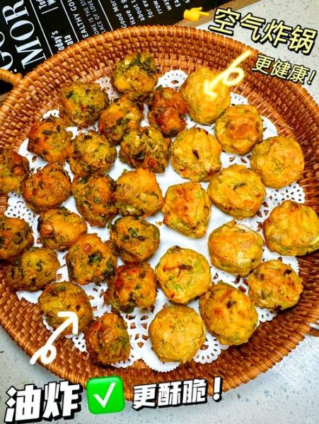 豆腐丸子怎么做好吃_家常豆腐丸子做法步骤