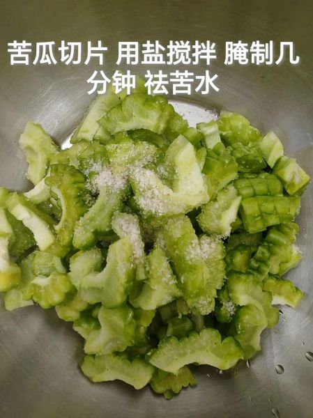 苦瓜炒肉片怎么炒不苦_苦瓜炒肉片家常做法