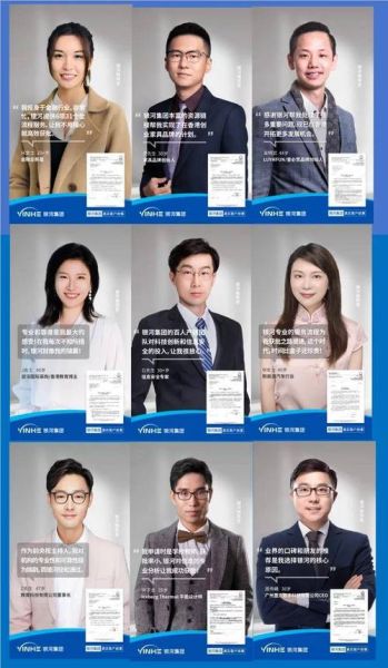 新移民公司哪家好_如何挑选靠谱机构