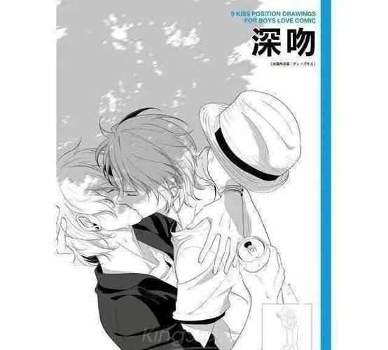 胸亲是什么意思_胸亲有哪些文化背景