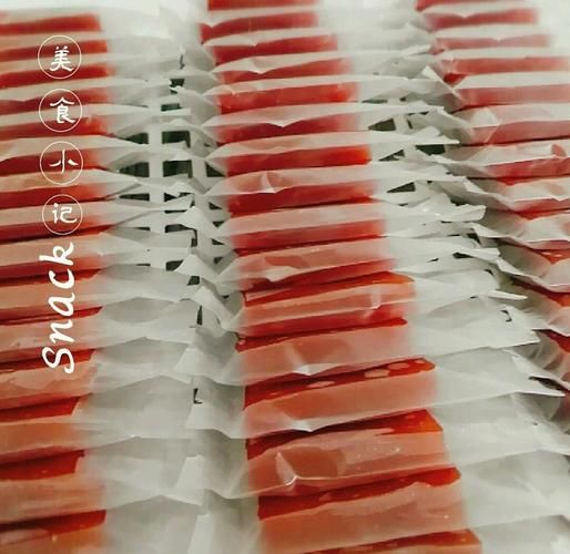 山楂糕怎么做_自制山楂糕要不要去皮