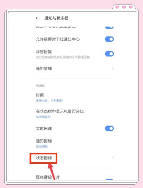 手机输入法打不开怎么办_输入法闪退怎么修复