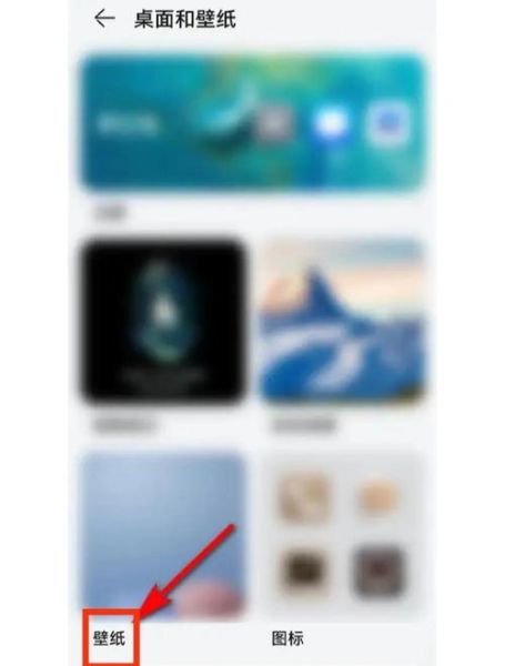 手机输入法打不开怎么办_输入法闪退怎么修复