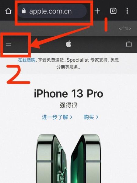 苹果手机怎么查询激活时间_激活日期在哪看