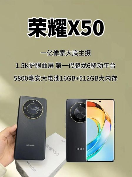 国产手机哪个牌子好_国产手机性价比排行榜