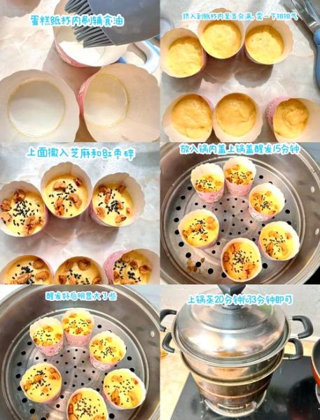 面粉发糕怎么做_面粉发糕蓬松秘诀