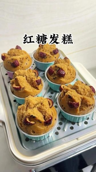 面粉发糕怎么做_面粉发糕蓬松秘诀