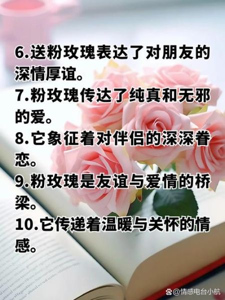 什么是心中柔情_如何表达心中柔情