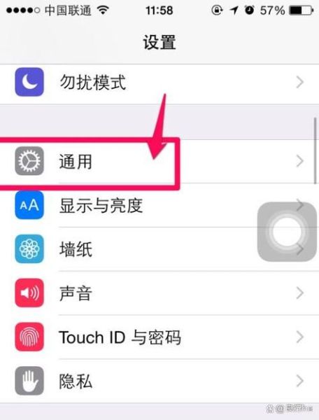 手机通讯录怎么备份到云端_手机通讯录删除了怎么恢复