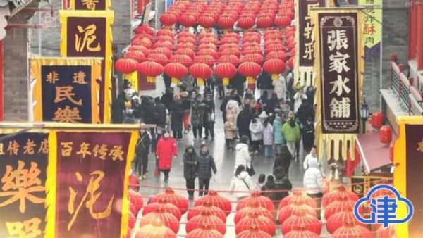 盛世年是什么意思_盛世年有哪些传统习俗