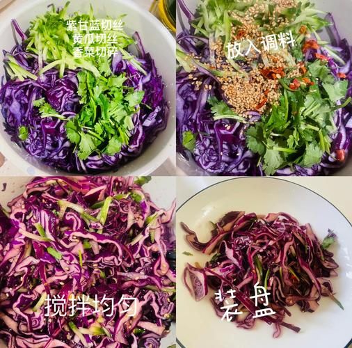 紫干菜凉拌怎么做_紫干菜凉拌做法大全