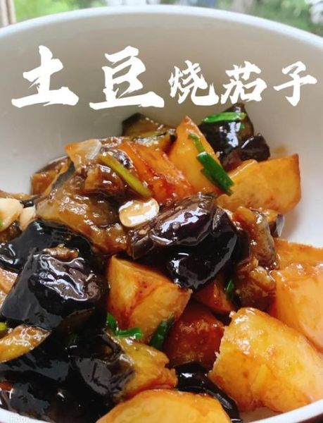 茄子炒土豆怎么炒好吃_茄子炒土豆用不用焯水