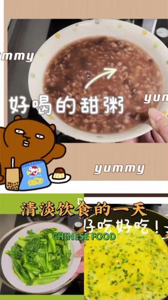 大麦粥怎么煮_大麦粥的做法窍门