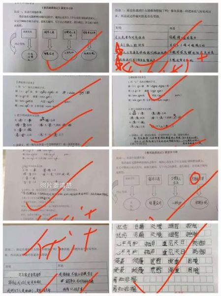 朱雀组词语有哪些_朱雀组词怎么造句