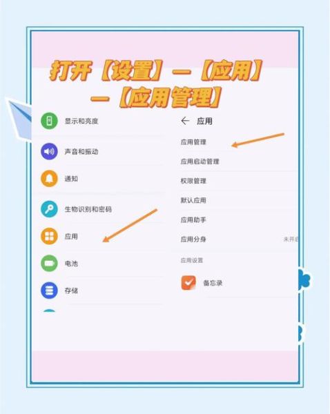 手机卡顿怎么解决_手机游戏掉帧怎么办
