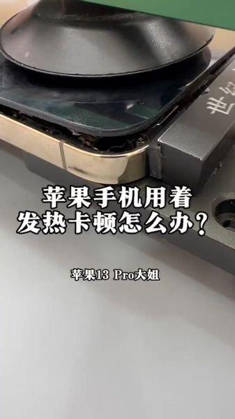 手机卡顿怎么解决_手机游戏掉帧怎么办