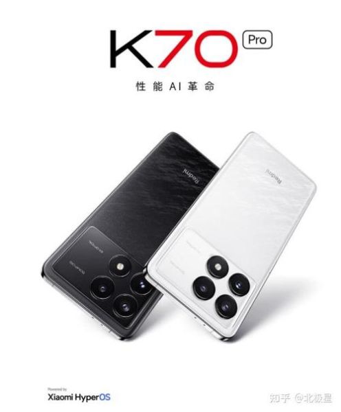 小米手机最新款是什么型号_2024年值得入手吗