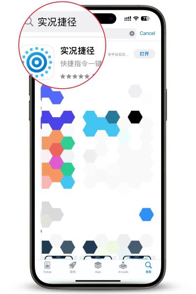 ins苹果手机怎么注册_苹果手机注册ins账号教程
