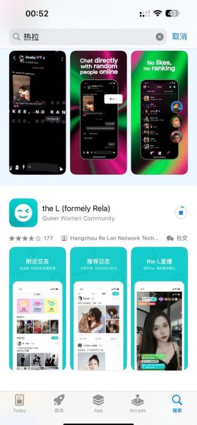 ins苹果手机怎么注册_苹果手机注册ins账号教程