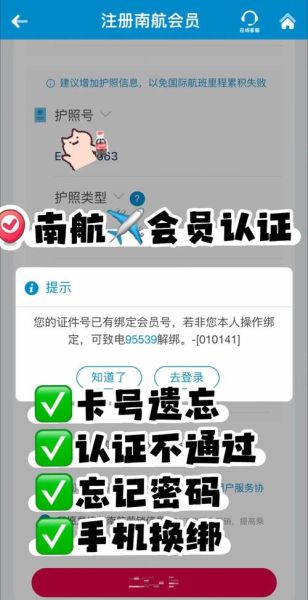 如何查看自己的手机号_手机卡号忘记了怎么办