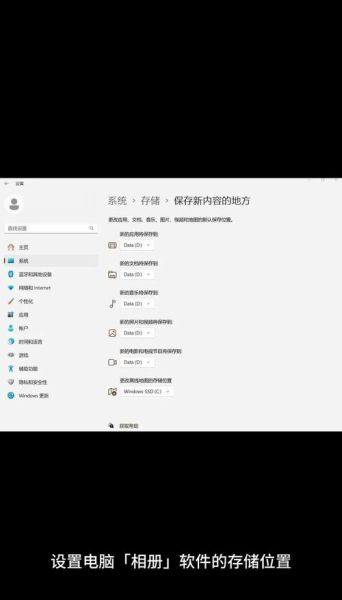 手机相册怎么导入电脑_数据线还是无线快