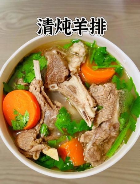 羊肉汤的做法_羊肉汤怎么炖不膻