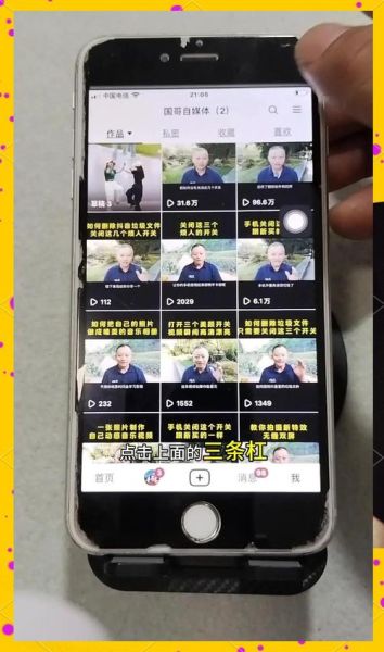 手机升级有必要吗_手机升级后卡顿怎么解决