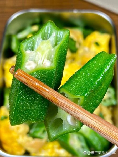 秋葵炒鸡蛋怎么做_秋葵炒鸡蛋家常做法