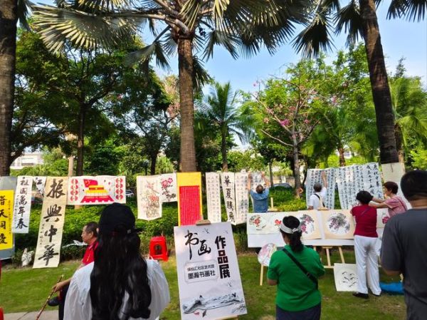 书画活动有哪些形式_如何策划一场成功的书画展览