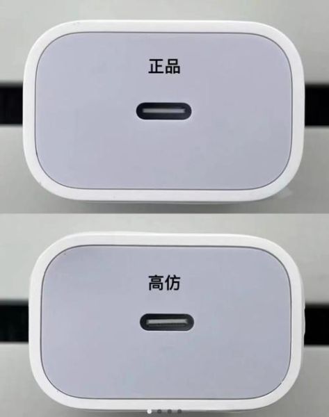 价廉的商品哪里买_如何辨别真假价廉