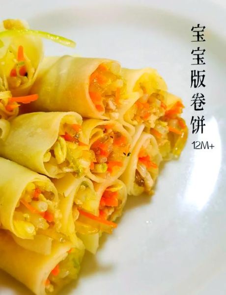 春饼怎么做又软又筋道_春饼家常做法详细步骤