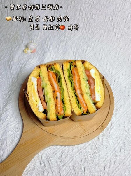 三明治怎么做_三明治做法步骤