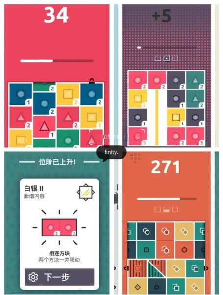 手机游戏开发软件哪个好_零基础如何入门