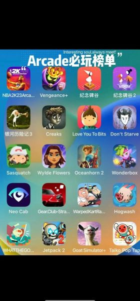 手机游戏开发软件哪个好_零基础如何入门