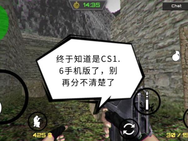 cs1.6手机版怎么下载_cs1.6手机版在哪下载