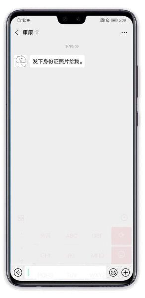 华为手机隐藏应用怎么打开_华为手机隐藏应用图标怎么恢复