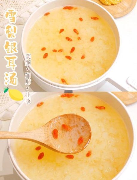 银耳汤怎么煮才出胶_银耳汤做法需要提前泡多久