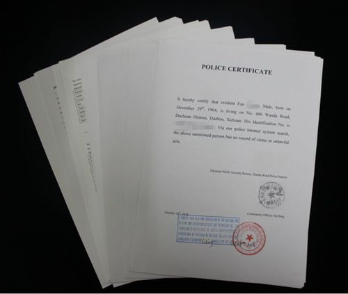 移民证明怎么开_移民证明有效期多久