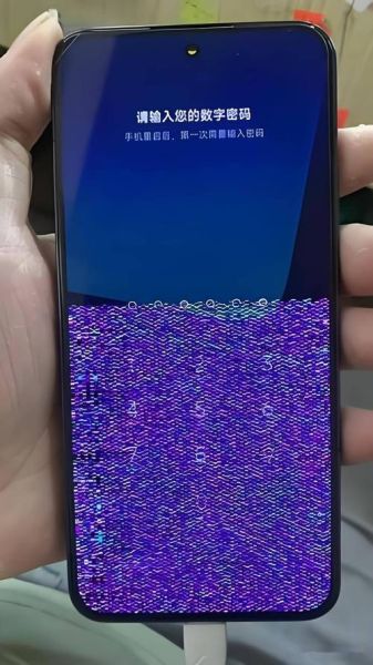 手机花屏是什么原因_花屏图片还能修复吗