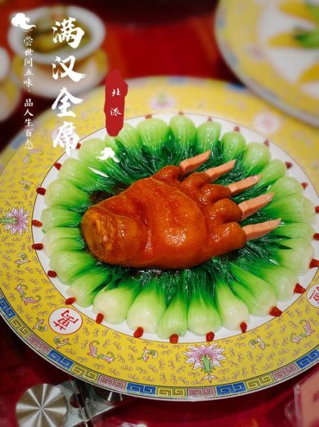 熊掌怎么做好吃_熊掌的家常做法