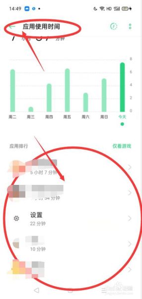 oppo手机生产日期查询_怎么查出厂时间