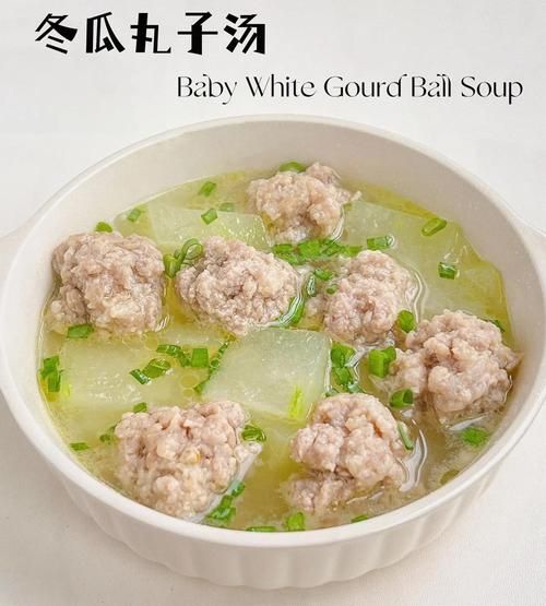 冬瓜汤怎么做好喝_冬瓜汤的家常做法