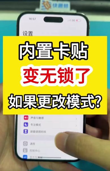 iccid怎么查手机号_iccid查询手机号方法