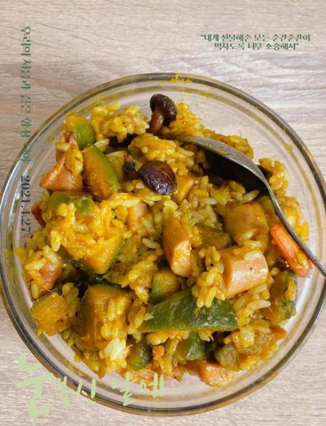 南瓜饭怎么做_南瓜饭的做法大全