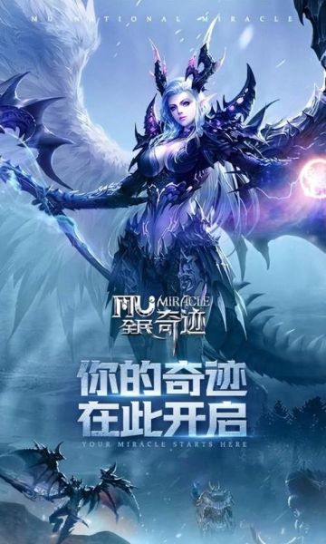 2024年手机网游推荐_什么手游最耐玩