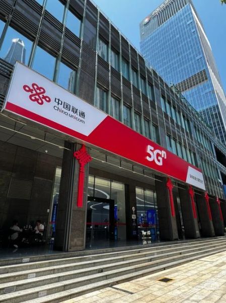 联通营业厅营业时间_联通营业厅周末上班吗