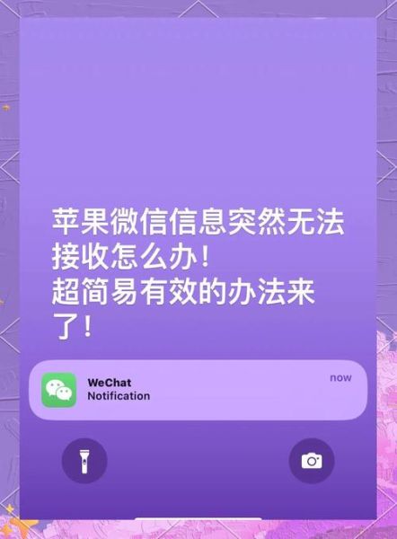 手机彩信怎么发_手机彩信收费吗