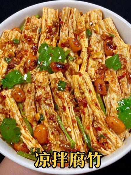 炝锅腐竹怎么做_炝锅腐竹的家常做法