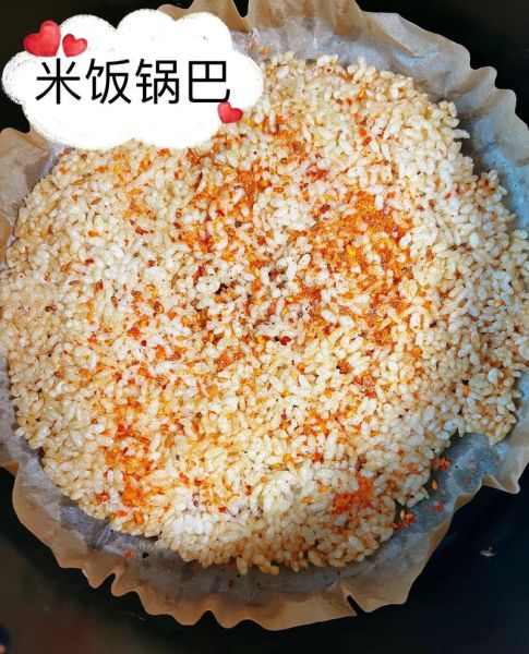 锅巴饭怎么做_锅巴饭用什么米