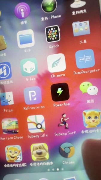 苹果手机越狱是什么意思_越狱后还能保修吗